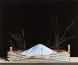 Michael Hight, Ngauruhoe