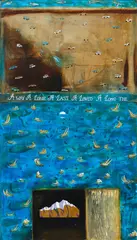 Keggie Carew, Away, Alone, Aloved