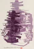 Guy Ngan, Series Twelve