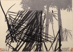 Lancewood by Guy Ngan, sold Jun 2023