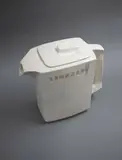 Vintage 'Leonard' refrigerator jug by Crown Lynn Potteries, sold Feb 2023