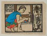 Robin White, I Am Doing the Washing in the Bathroom