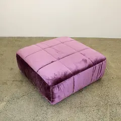 Cini Boeri for Arflex, A ‘Strips’ Ottoman, 1972, 1972