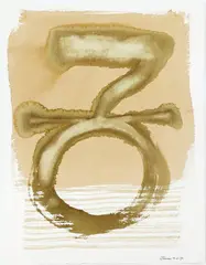 Untitled 29 by Dennis Knight Turner, sold Mar 2022