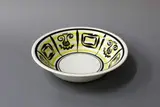Hand-potted bowl by Frank Carpay for Crown Lynn Potteries, sold Mar 2022
