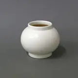 Small hand-potted spherical vase by Ernest Shufflebotham for Crown Lynn Potteries, sold Mar 2022