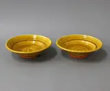 Richard Parker, Two golden bowls