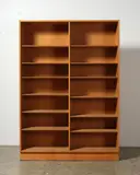 Poul Hundevad, Mid-century teak upright bookcase