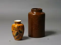 Crown Lynn Potteries, Pohutukawa vase attributed to Daniel Steenstra