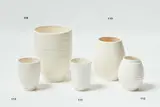 Ernest Shufflebotham for Crown Lynn, Small handpotted vase