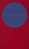Milan Mrkusich, Passive Element