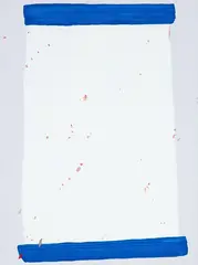 Untitled by Rohan Hartley Mills, sold Sep 2020