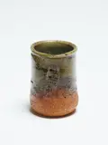 Len Castle, Stoneware shaped vase