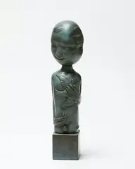 Dreamer by Terry Stringer, offered Feb 2020