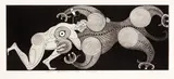 Marian Maguire, Maui Wrestles the Taniwha