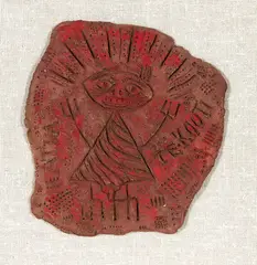 Te Kooti by Alan Taylor, sold Oct 2018