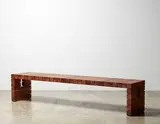 Humphrey Ikin, Bench