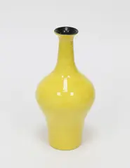 Hand potted yellow glazed vase by Daniel Steenstra for Crown Lynn, sold Jul 2018