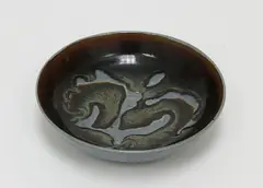 Hand potted plate by O.C Stephens, sold Jul 2018