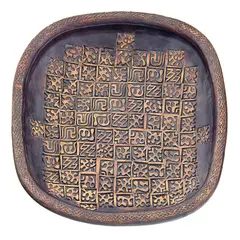 Theodorus Johannes Schoon, Rare and important press moulded stoneware dish