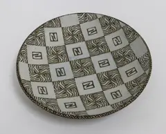 Steven Scholefield, Rocket pottery stoneware dish