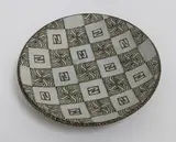 Steven Scholefield, Rocket pottery stoneware dish