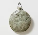 Len Castle, Stoneware hanging bottle vase