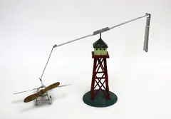 Flying Monoplane and Tower, Bing brand