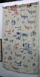 A.R.D. Fairburn, Hand stamped curtain