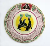 Clarice Cliff designed by Dame Laura Knight, circus pattern Bizarre plate