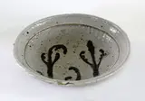 Len Castle, Early bowl
