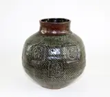 Len Castle, Ovoid stoneware vase