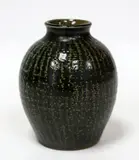 Ovoid vase by Mirek Smisek, sold Dec 2015