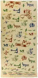 A.R.D. Fairburn, Hand stamped curtain