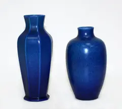 Royal Lancastrian, Two Lapis ware vases