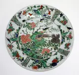 19th century by Large Chinese famille verte charger, sold Oct 2014