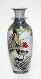 mid-20th century by Small Chinese famille rose baluster vase, sold Oct 2014