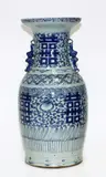 early 20th century by Large Chinese blue and white baluster vase, sold Oct 2014