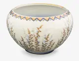 early 20th century by Larger Japanese Fukagawa fish bowl, offered Oct 2014