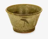 Tatsuzo Shimaoka [attrib.], Unusual small stoneware ash glazed conical bowl