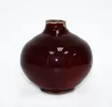 Campbell Hegan, Stoneware vase