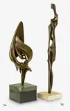 Edgar Mansfield, Animism Sculpture