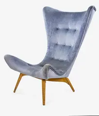 Bob Roukema for Jon Jansen, Wingback lounge chair
