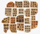 Len Castle and Theo Schoon, Nineteen high-fired earthenware umber tablets
