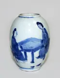 Small Chinese blue and white jar, Kangxi period