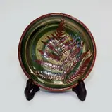Elizabeth Lissaman, Small circular dish