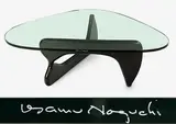 Isamu Noguchi for Herman Miller, Coffee table