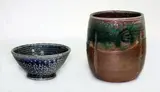 Chris Southon, Stoneware salt glaze vase