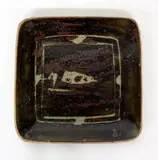 Murata Gen, Mashiko pottery stoneware square dish