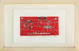 Michel Tuffery, Battle Plan for Bull Fight